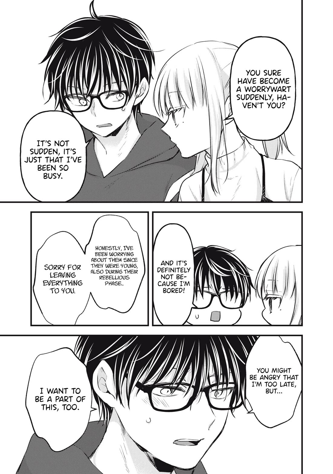 We May Be An Inexperienced Couple But... Chapter 141 page 14 - Chapter 141
