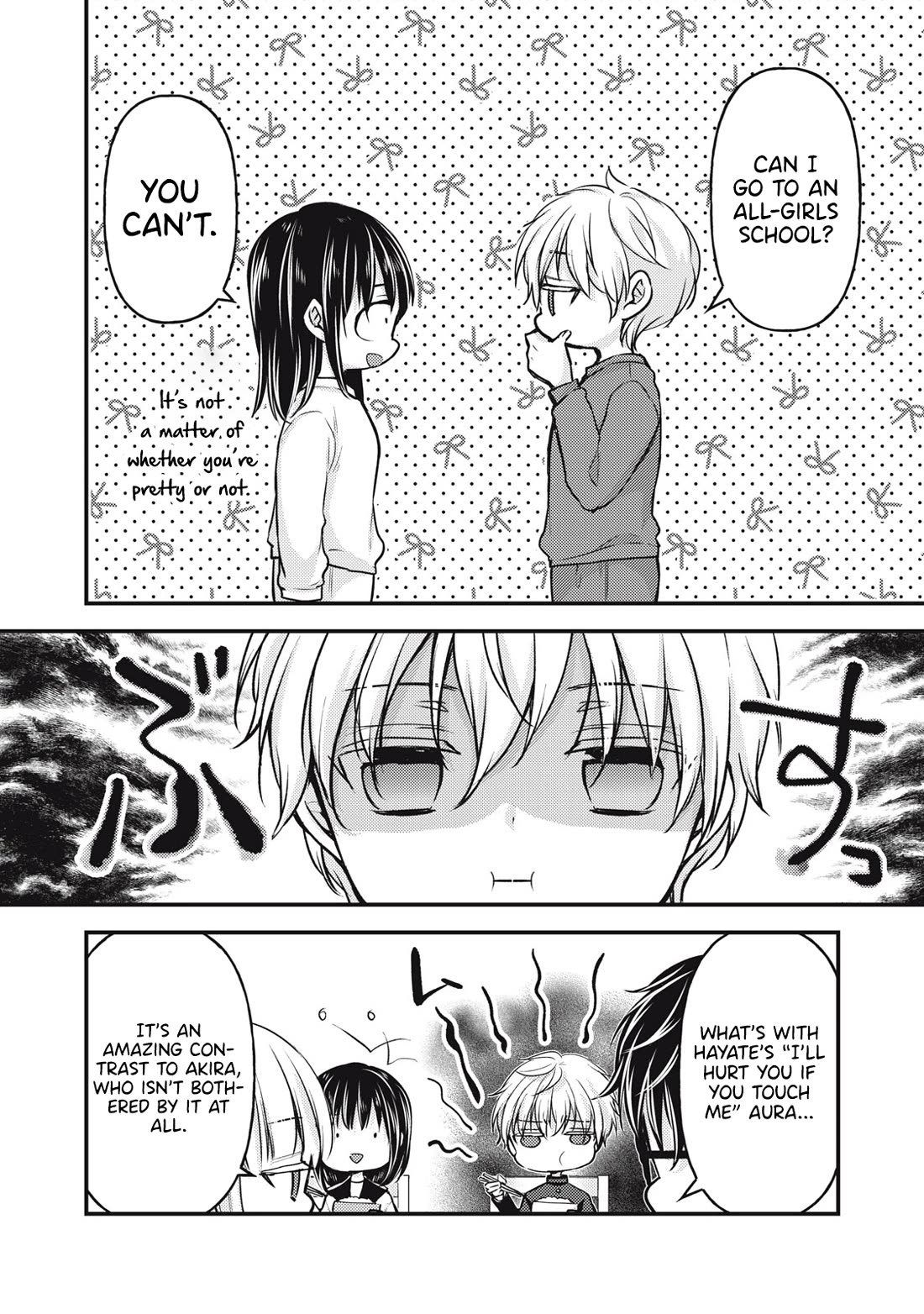 We May Be An Inexperienced Couple But... Chapter 141 page 3 - Chapter 141