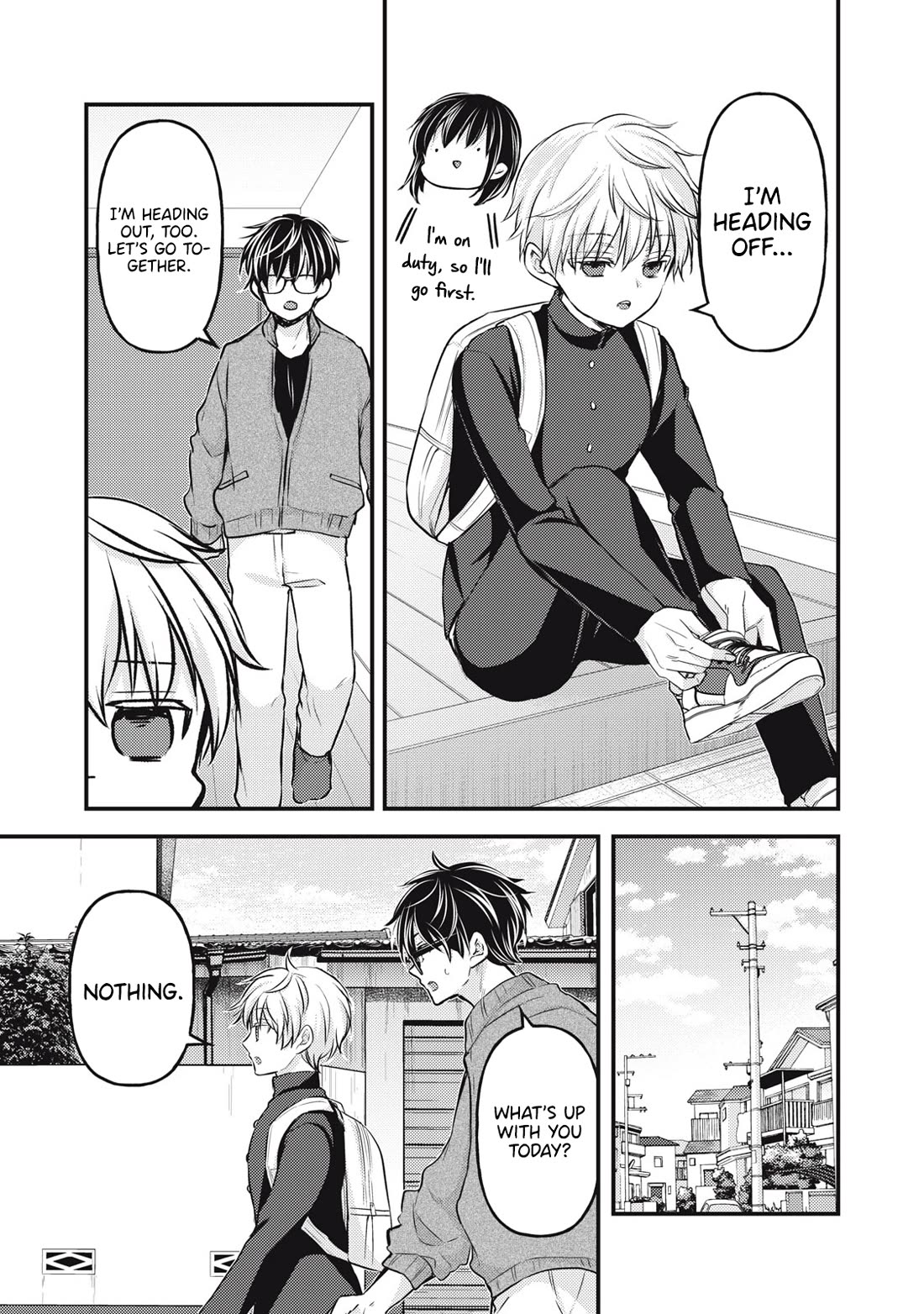 We May Be An Inexperienced Couple But... Chapter 141 page 4 - Chapter 141
