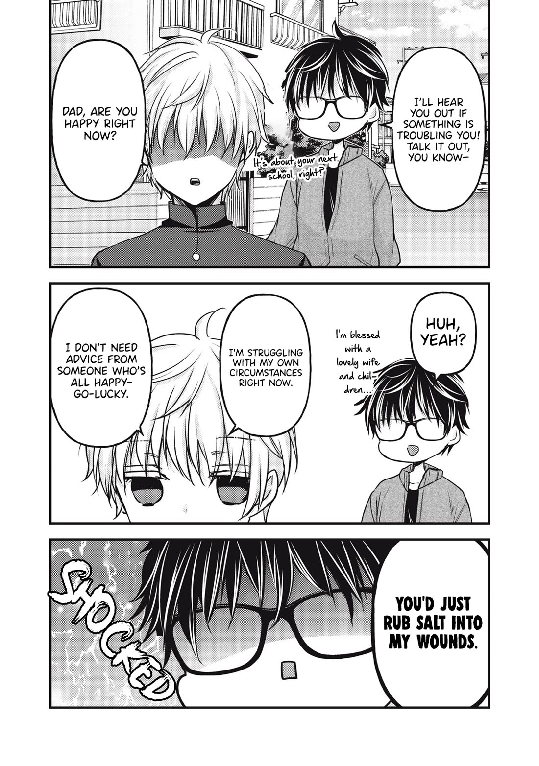 We May Be An Inexperienced Couple But... Chapter 141 page 5 - Chapter 141