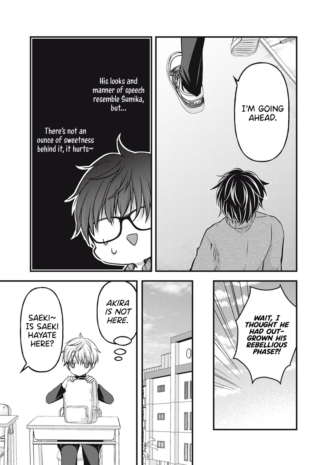 We May Be An Inexperienced Couple But... Chapter 141 page 6 - Chapter 141
