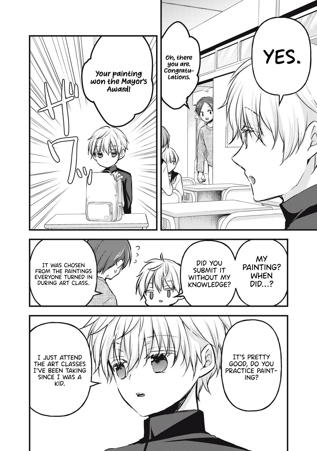 We May Be An Inexperienced Couple But... Chapter 141 page 7 - Chapter 141
