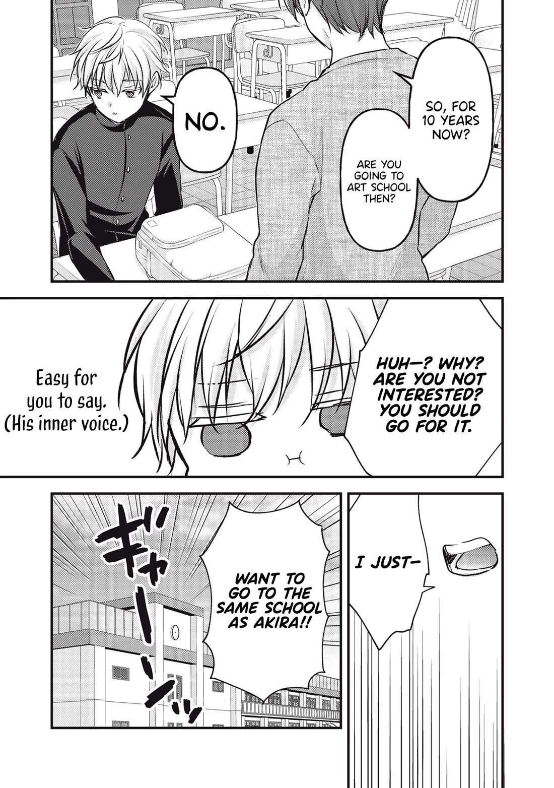 We May Be An Inexperienced Couple But... Chapter 141 page 8 - Chapter 141