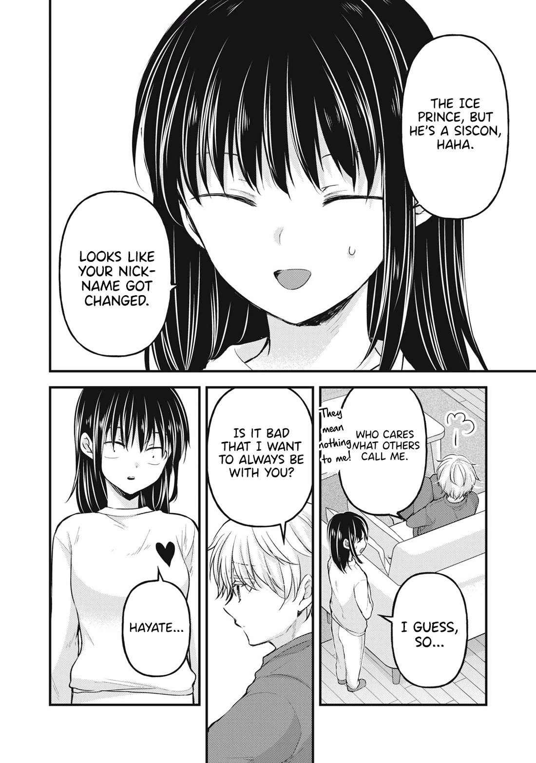 We May Be An Inexperienced Couple But... Chapter 141 page 9 - Chapter 141
