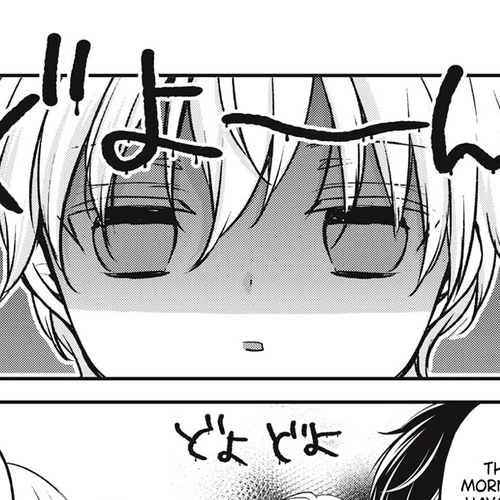 We May Be An Inexperienced Couple But... Chapter 141 cover