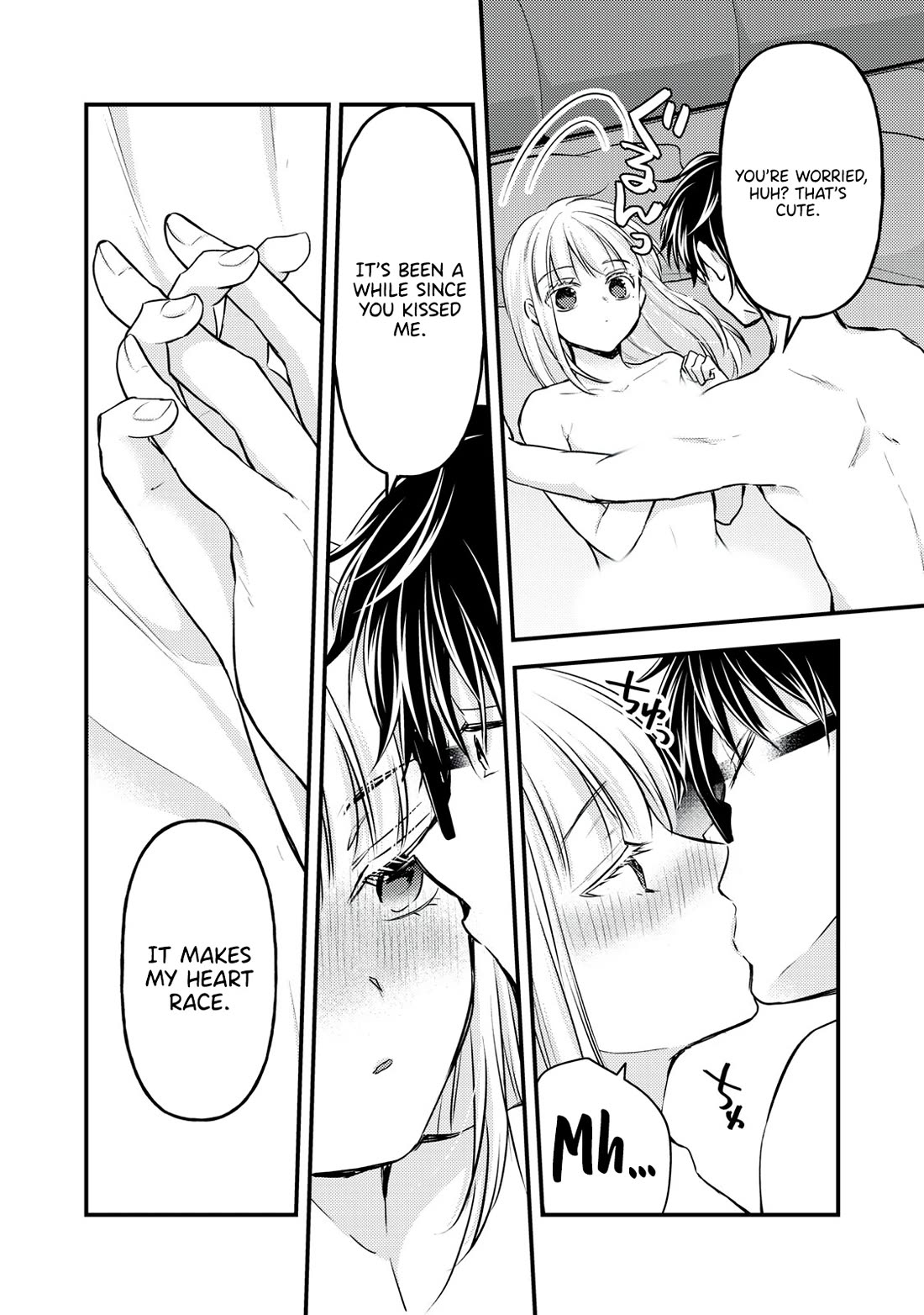 We May Be An Inexperienced Couple But... Chapter 142 page 11 - Chapter 142