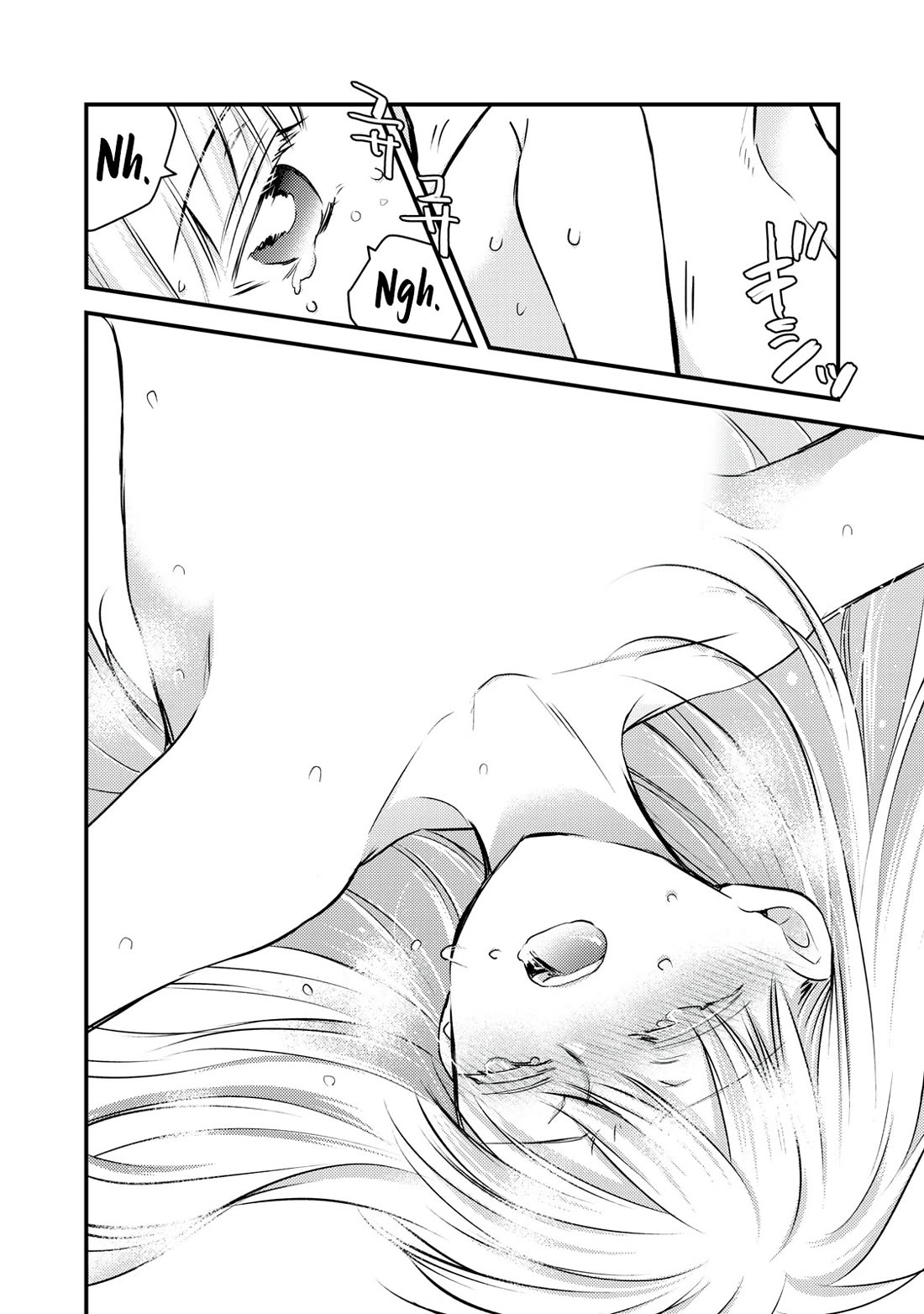 We May Be An Inexperienced Couple But... Chapter 142 page 12 - Chapter 142