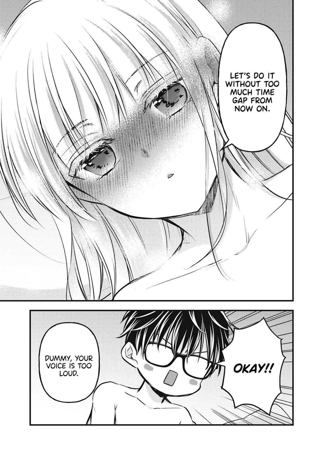 We May Be An Inexperienced Couple But... Chapter 142 page 14 - Chapter 142