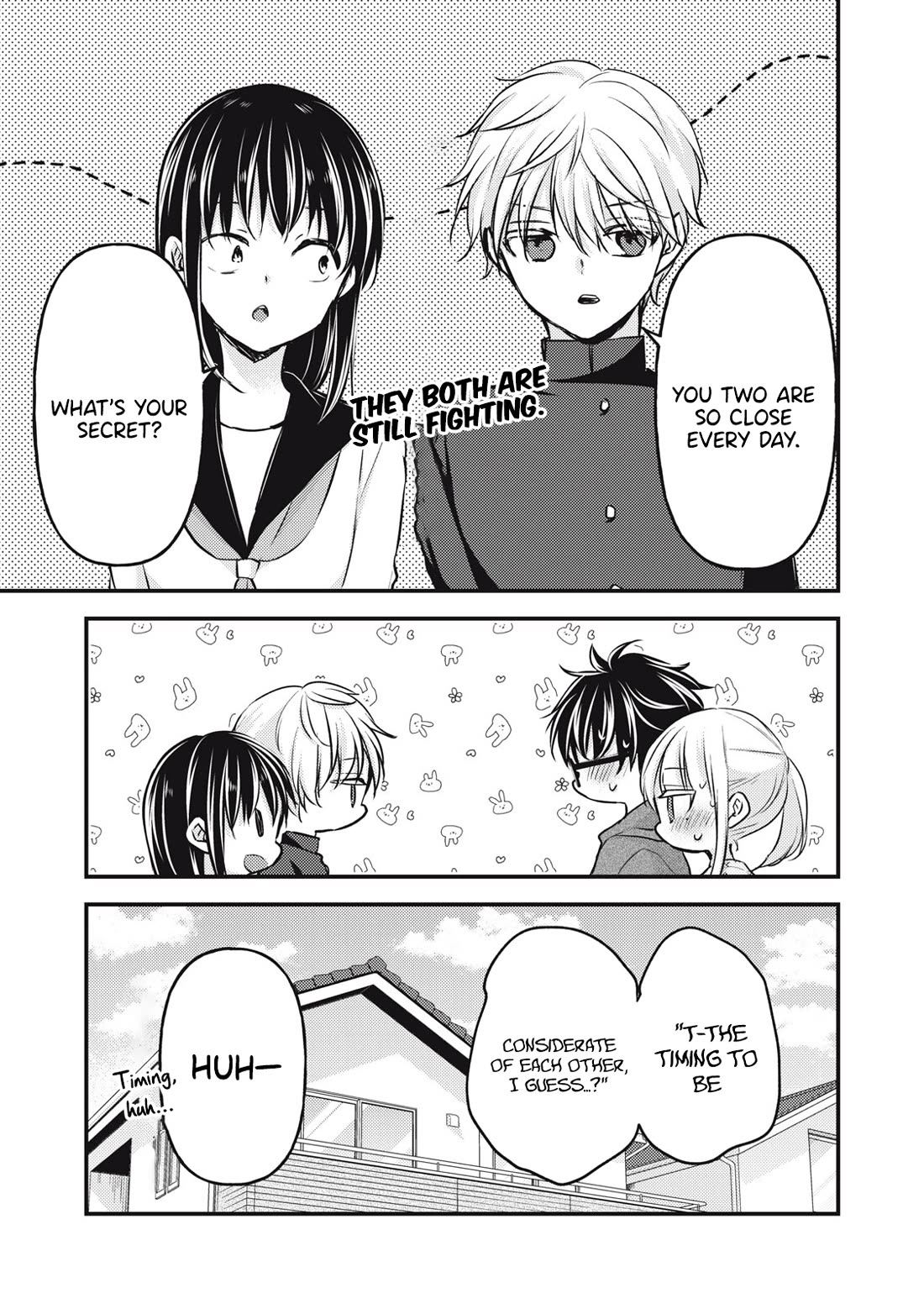 We May Be An Inexperienced Couple But... Chapter 142 page 17 - Chapter 142