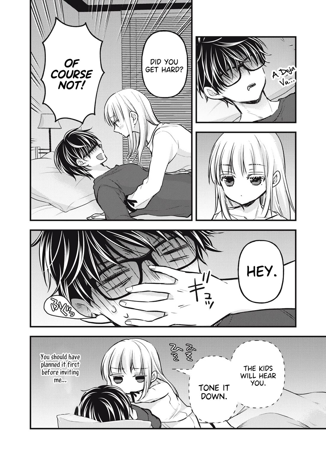 We May Be An Inexperienced Couple But... Chapter 142 page 5 - Chapter 142