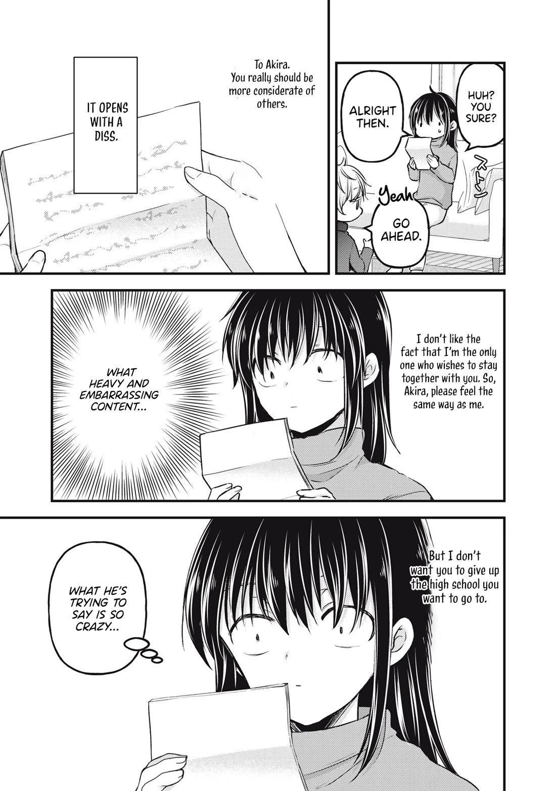 We May Be An Inexperienced Couple But... Chapter 143 page 12 - Chapter 143