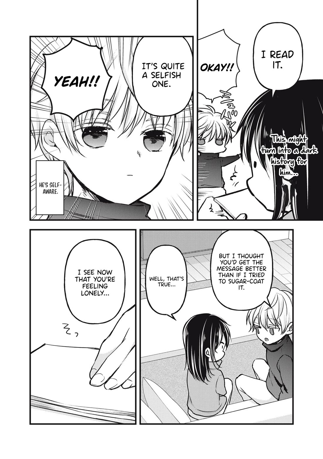 We May Be An Inexperienced Couple But... Chapter 143 page 13 - Chapter 143