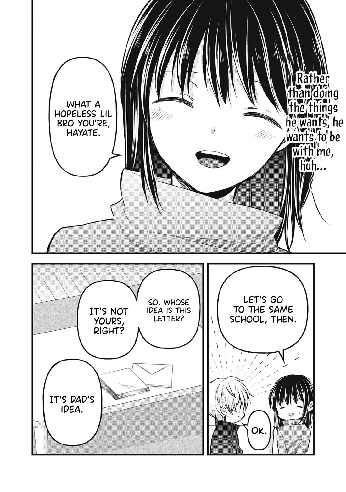 We May Be An Inexperienced Couple But... Chapter 143 page 15 - Chapter 143