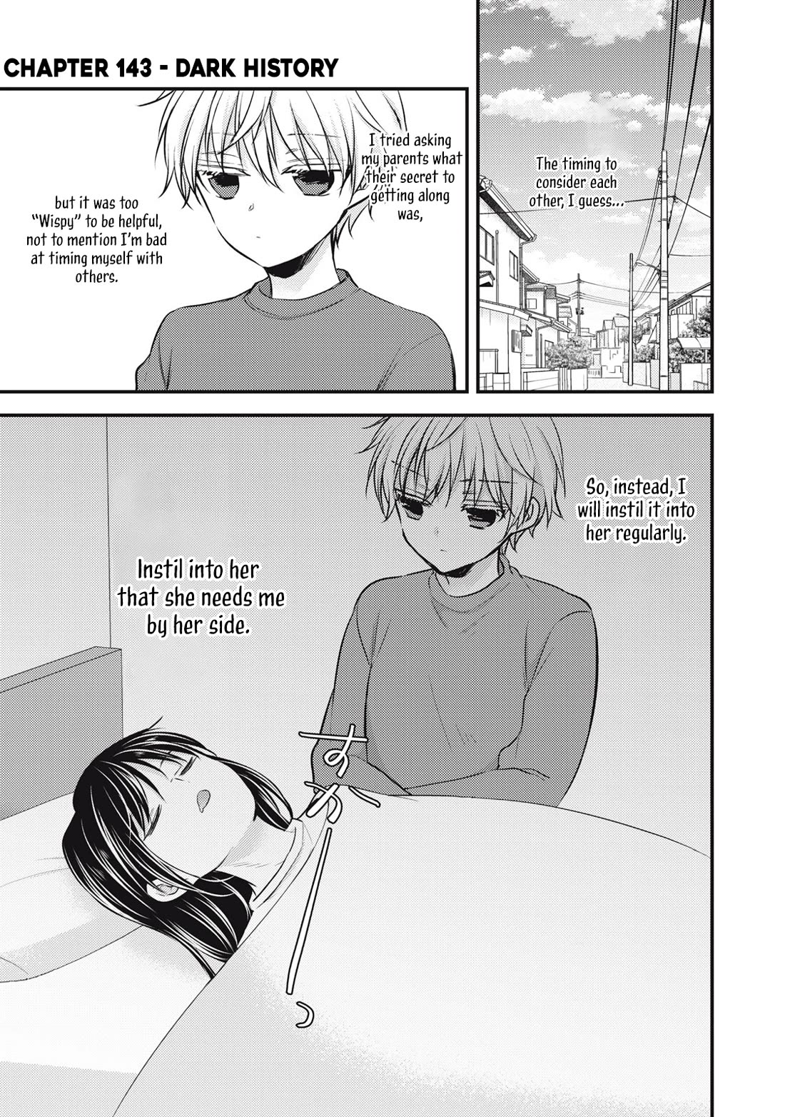We May Be An Inexperienced Couple But... Chapter 143 page 2 - Chapter 143
