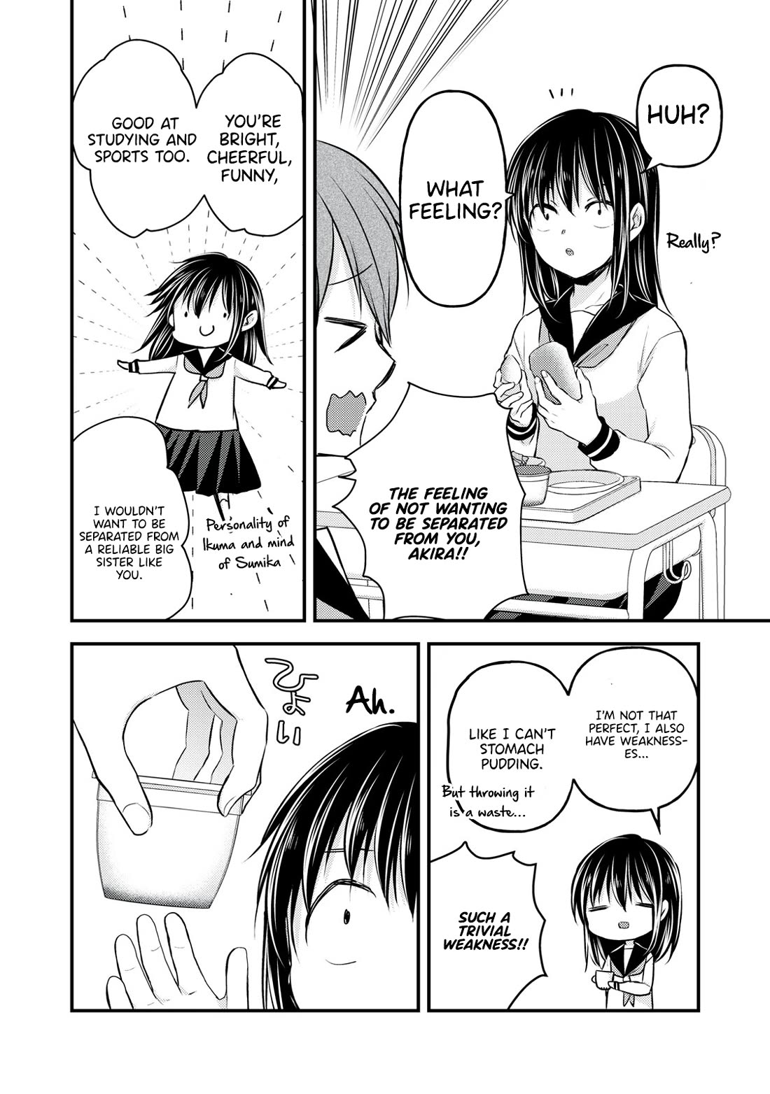 We May Be An Inexperienced Couple But... Chapter 143 page 5 - Chapter 143