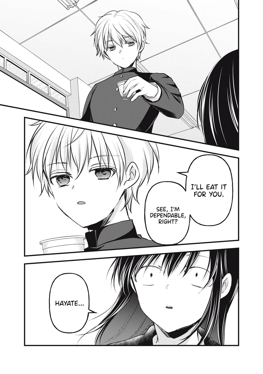 We May Be An Inexperienced Couple But... Chapter 143 page 6 - Chapter 143