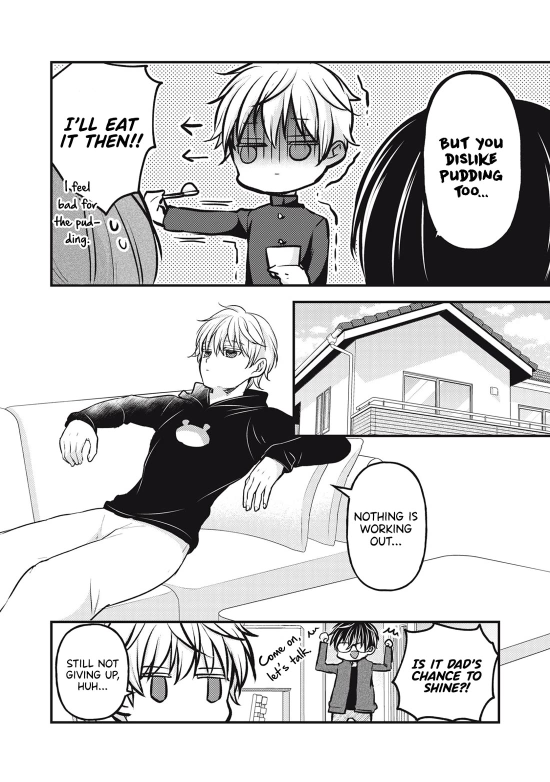 We May Be An Inexperienced Couple But... Chapter 143 page 7 - Chapter 143