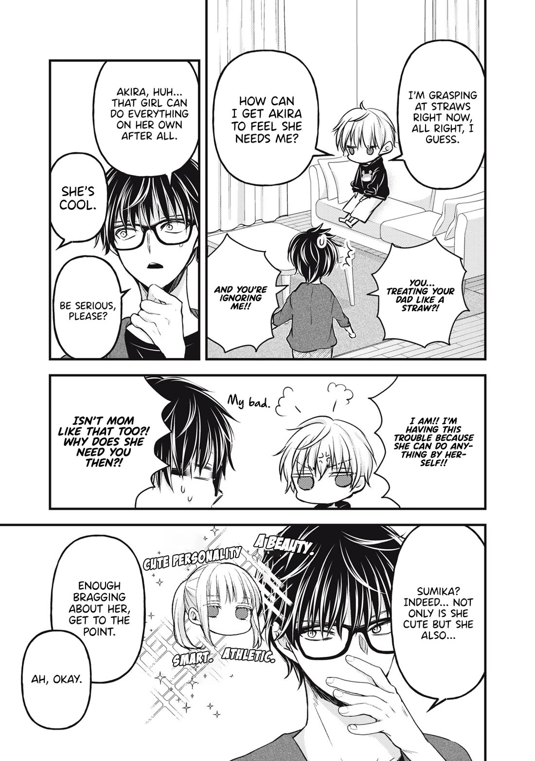 We May Be An Inexperienced Couple But... Chapter 143 page 8 - Chapter 143