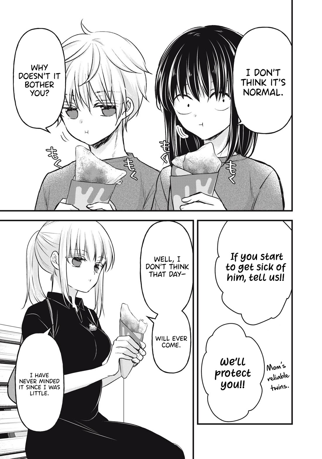 We May Be An Inexperienced Couple But... Chapter 144 page 10 - Chapter 144