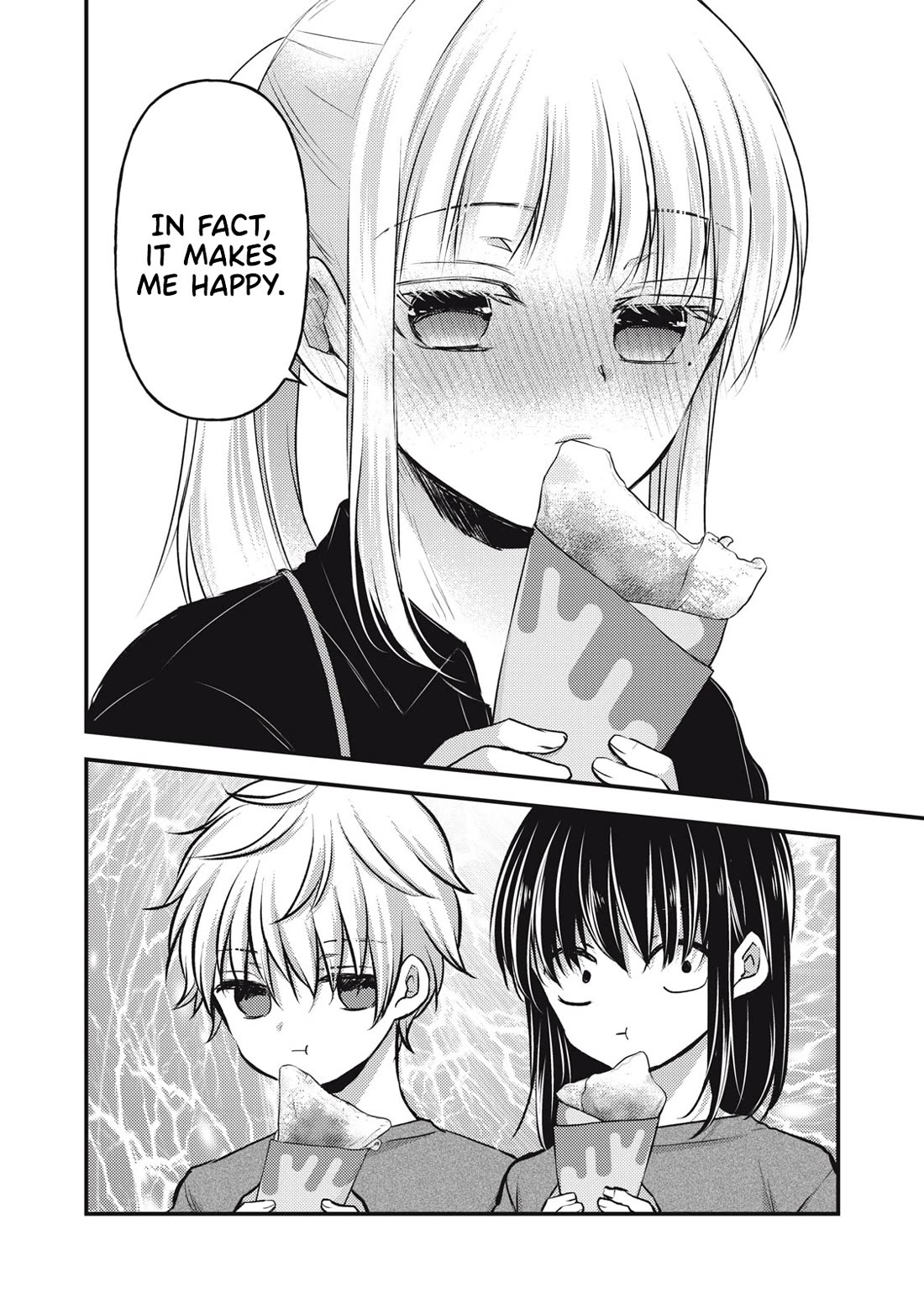 We May Be An Inexperienced Couple But... Chapter 144 page 11 - Chapter 144