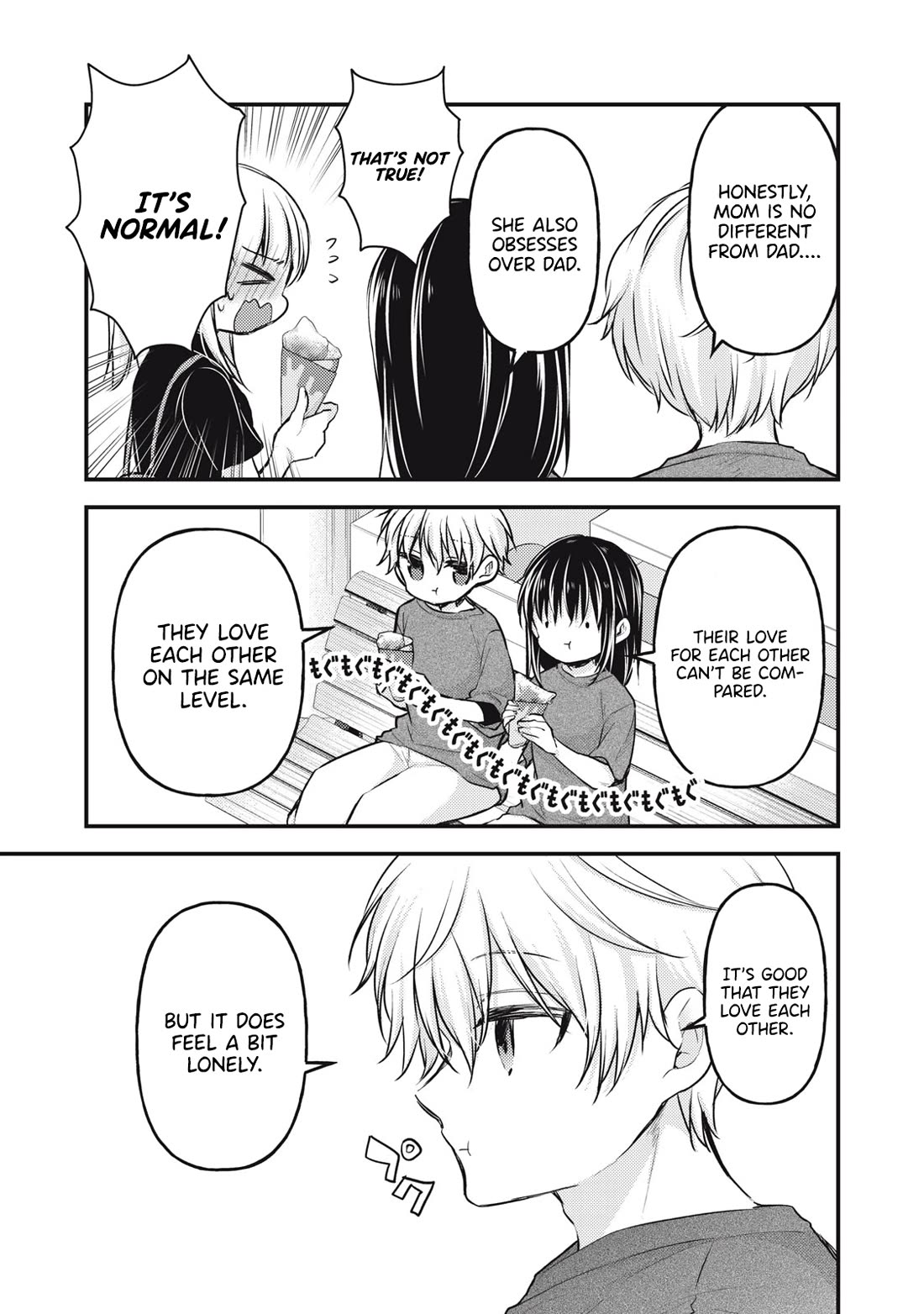 We May Be An Inexperienced Couple But... Chapter 144 page 12 - Chapter 144