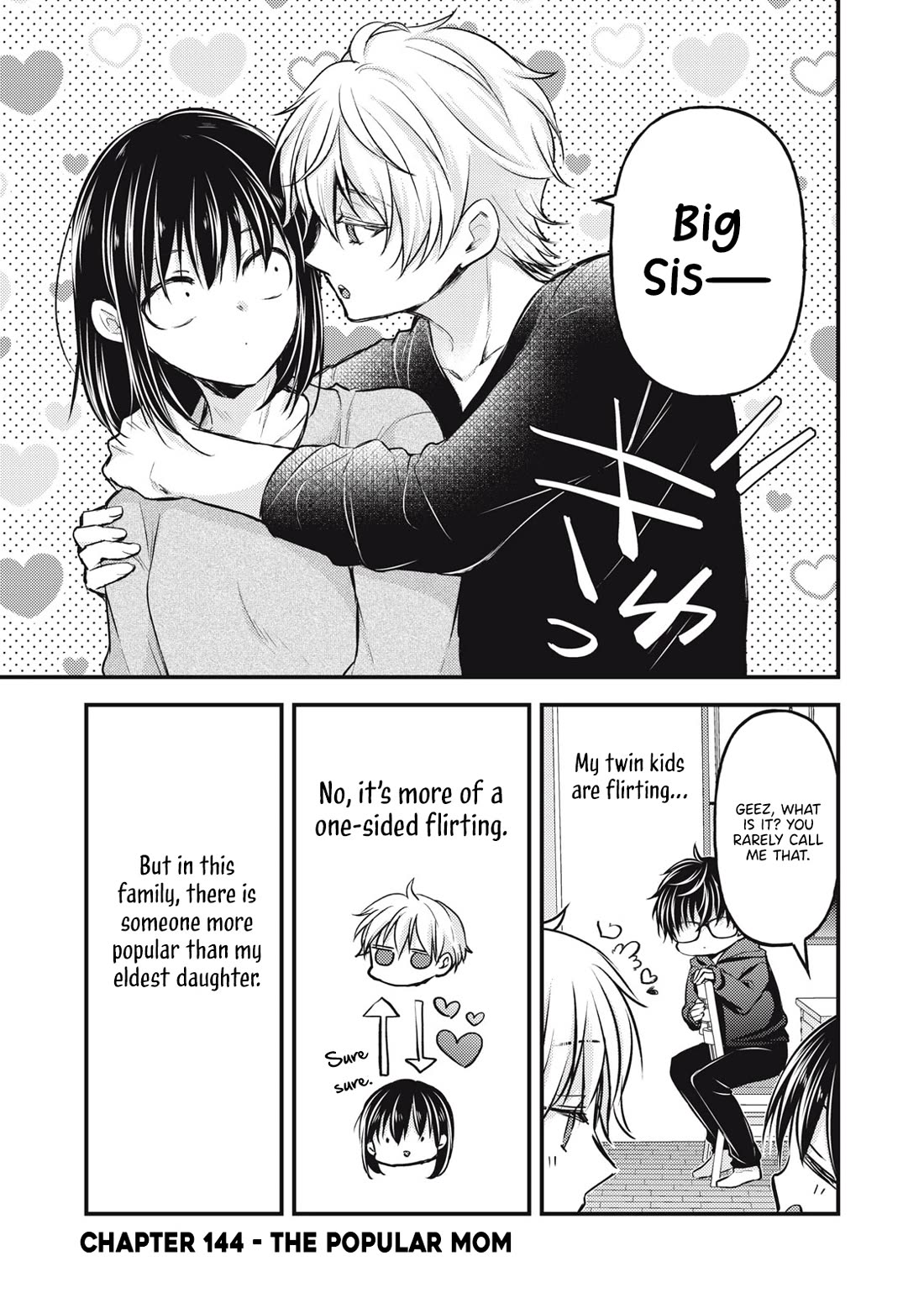 We May Be An Inexperienced Couple But... Chapter 144 page 2 - Chapter 144