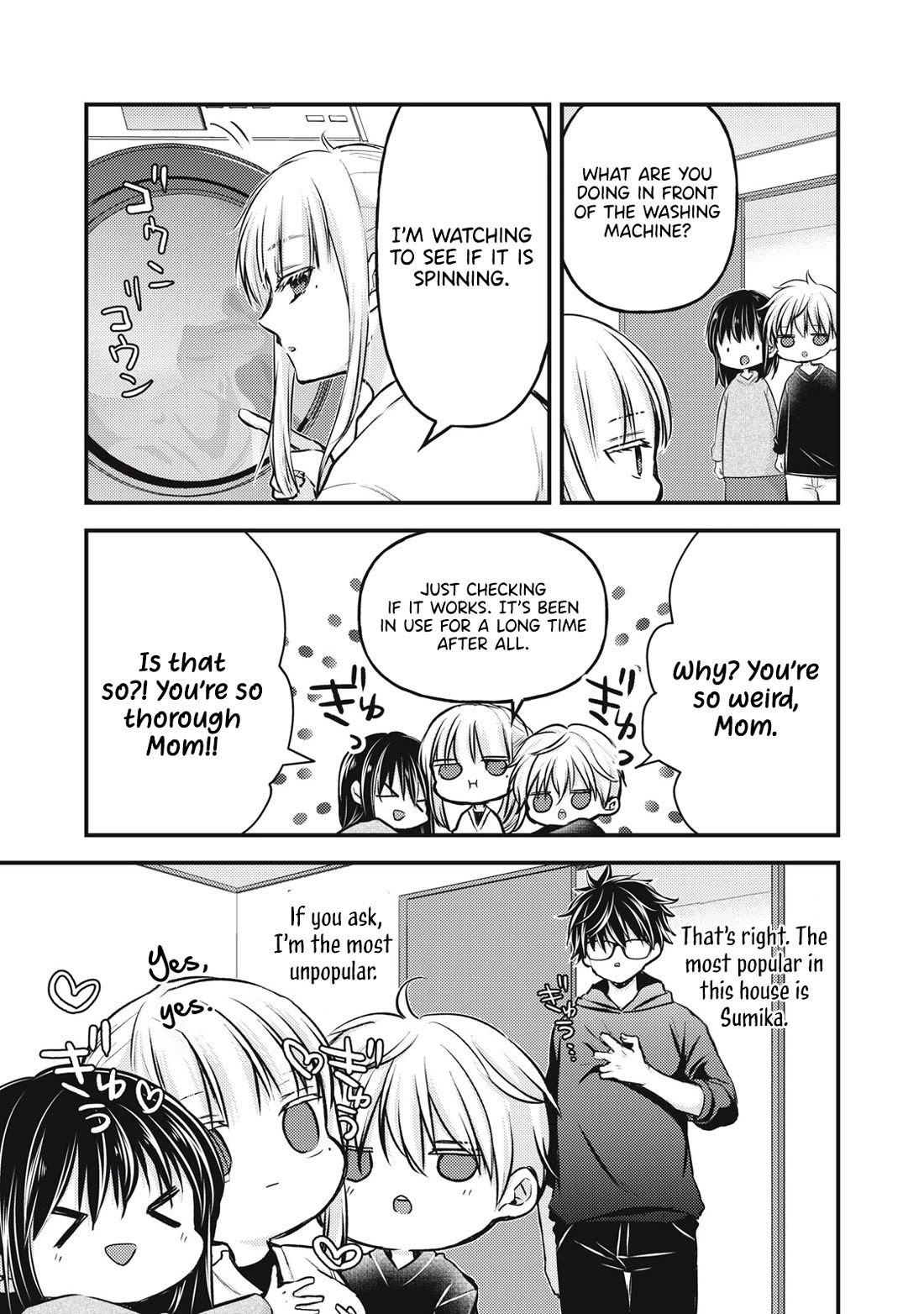 We May Be An Inexperienced Couple But... Chapter 144 page 4 - Chapter 144