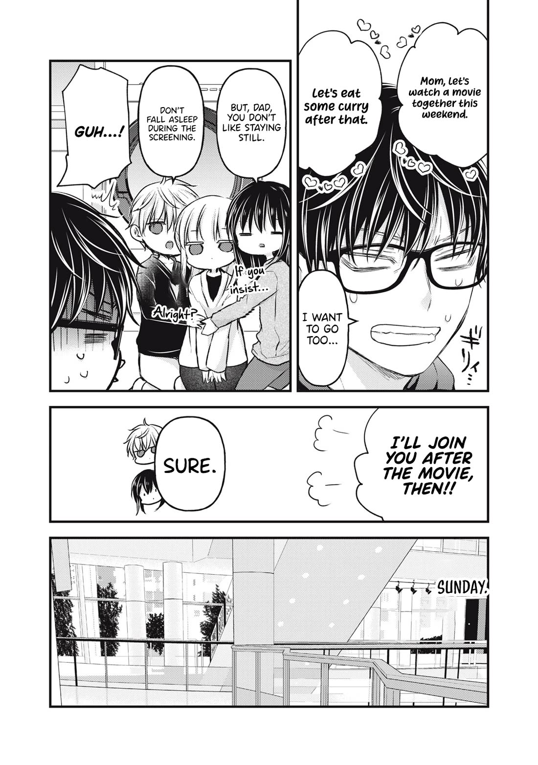 We May Be An Inexperienced Couple But... Chapter 144 page 6 - Chapter 144