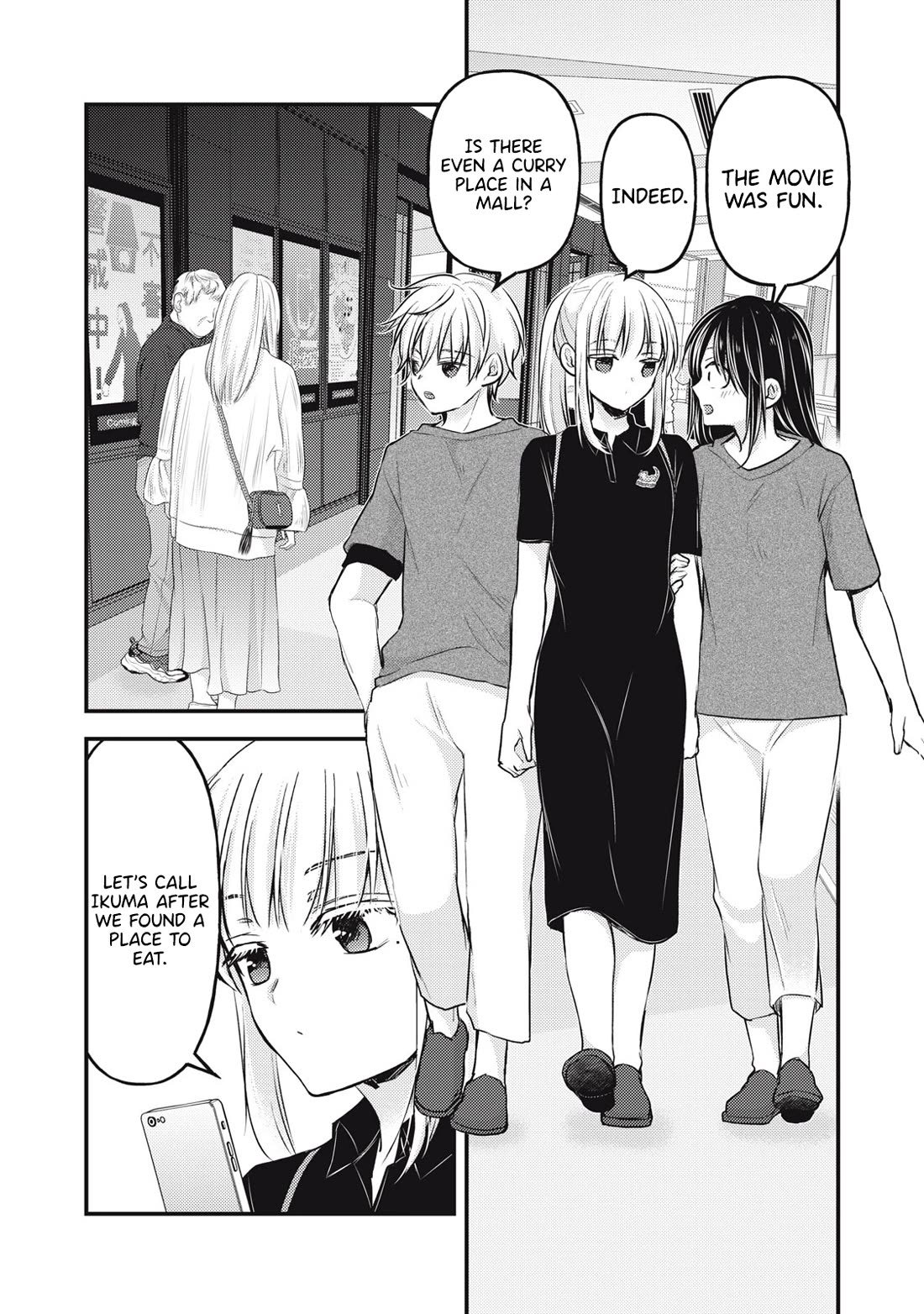 We May Be An Inexperienced Couple But... Chapter 144 page 7 - Chapter 144