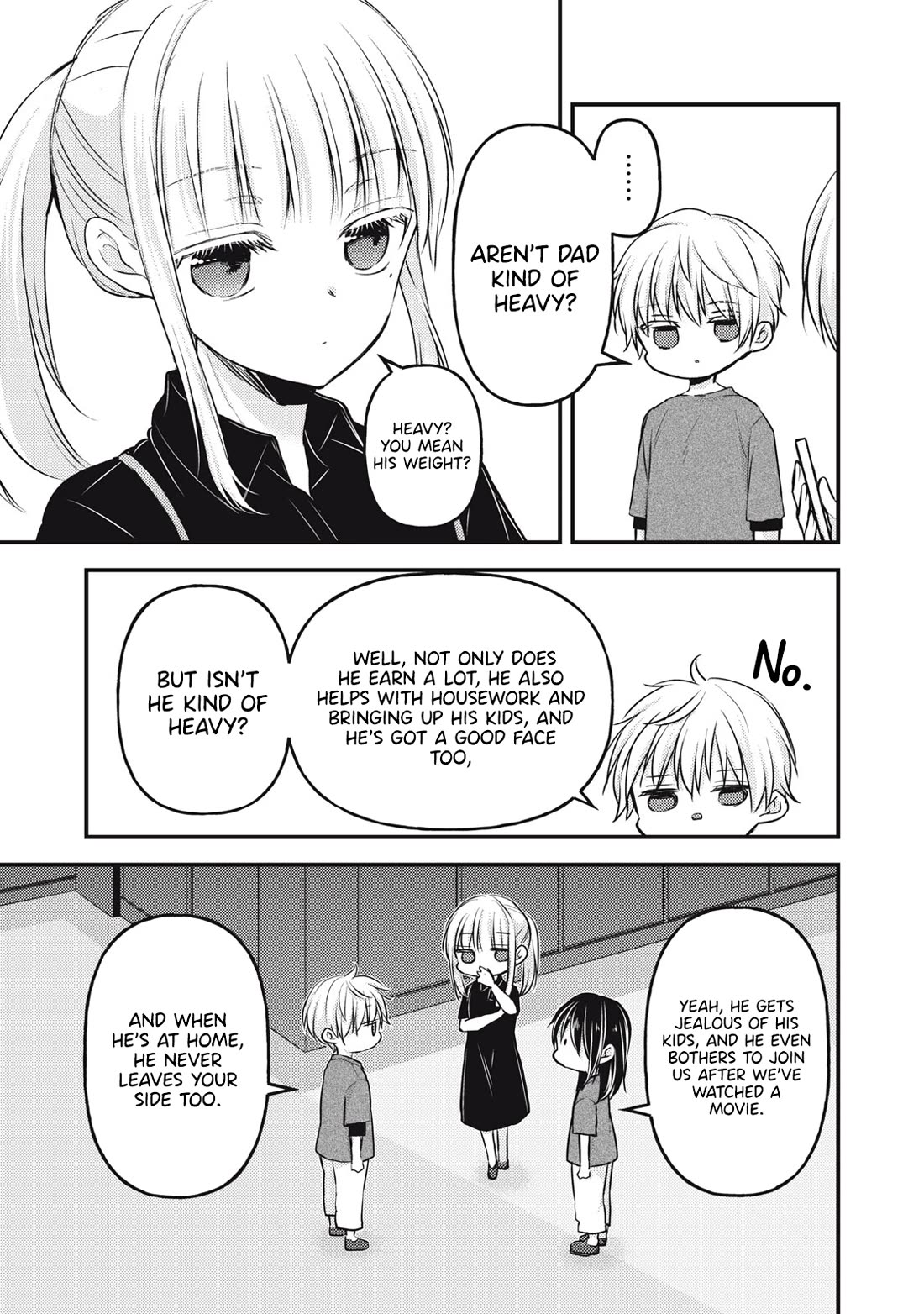 We May Be An Inexperienced Couple But... Chapter 144 page 8 - Chapter 144
