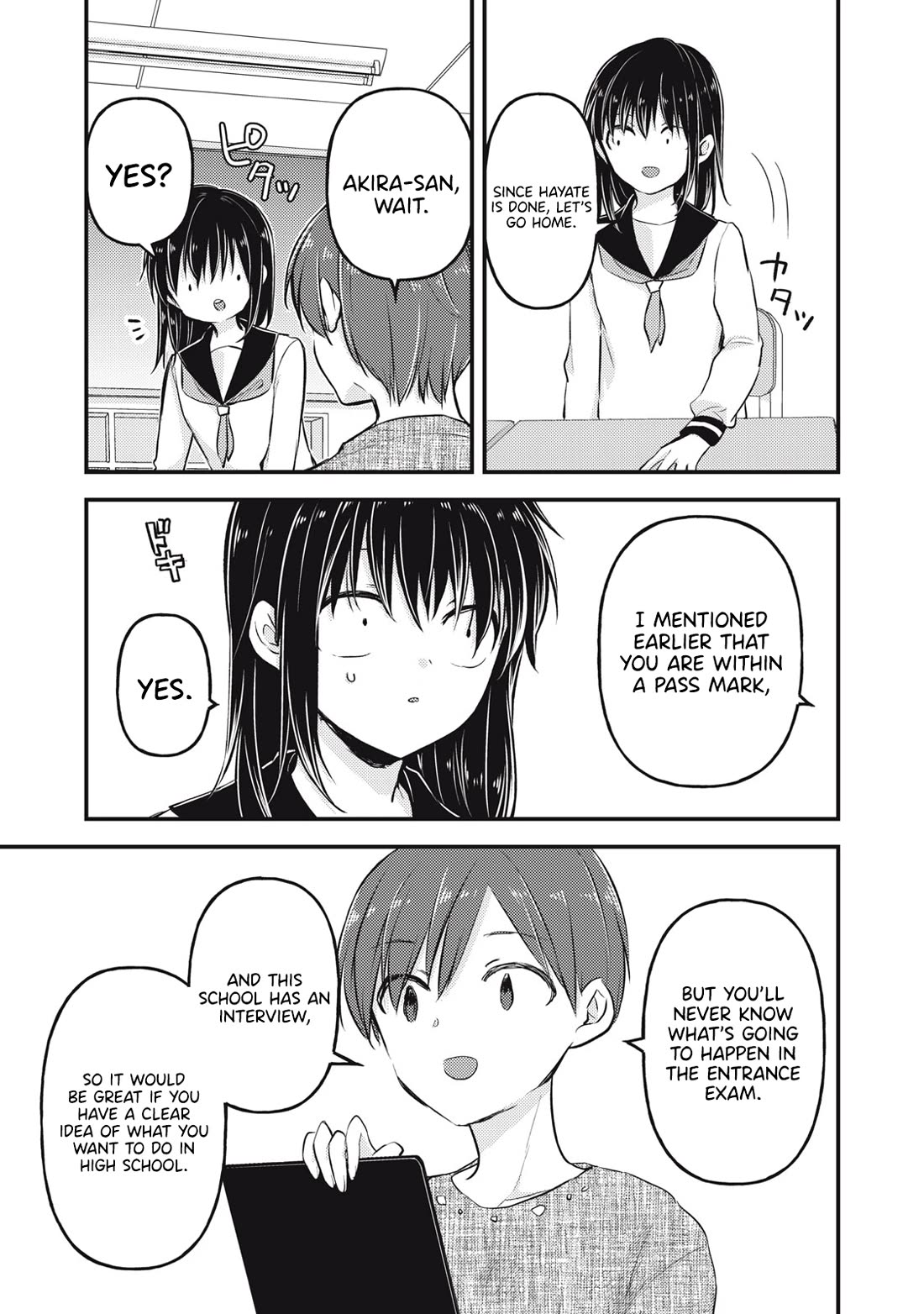 We May Be An Inexperienced Couple But... Chapter 145 page 10 - Chapter 145