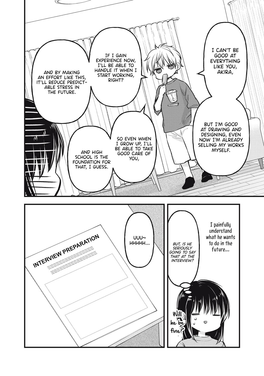 We May Be An Inexperienced Couple But... Chapter 145 page 13 - Chapter 145