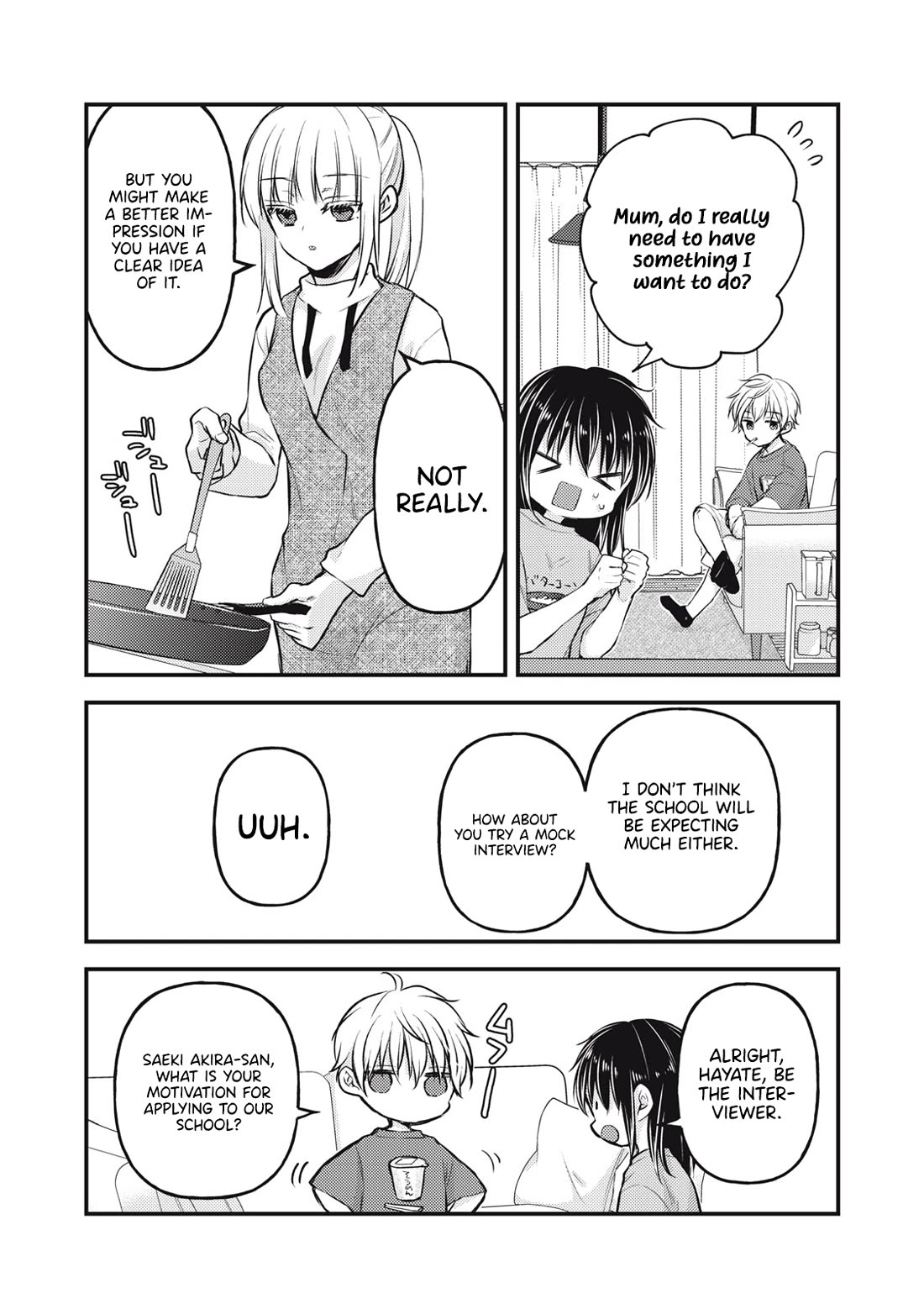 We May Be An Inexperienced Couple But... Chapter 145 page 14 - Chapter 145