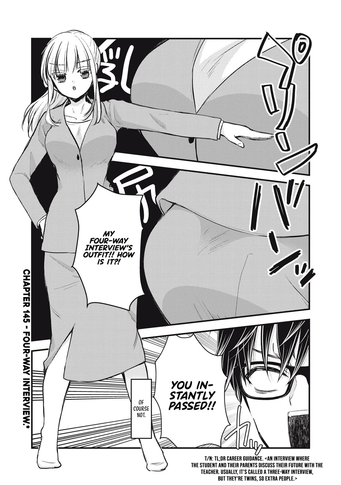 We May Be An Inexperienced Couple But... Chapter 145 page 2 - Chapter 145