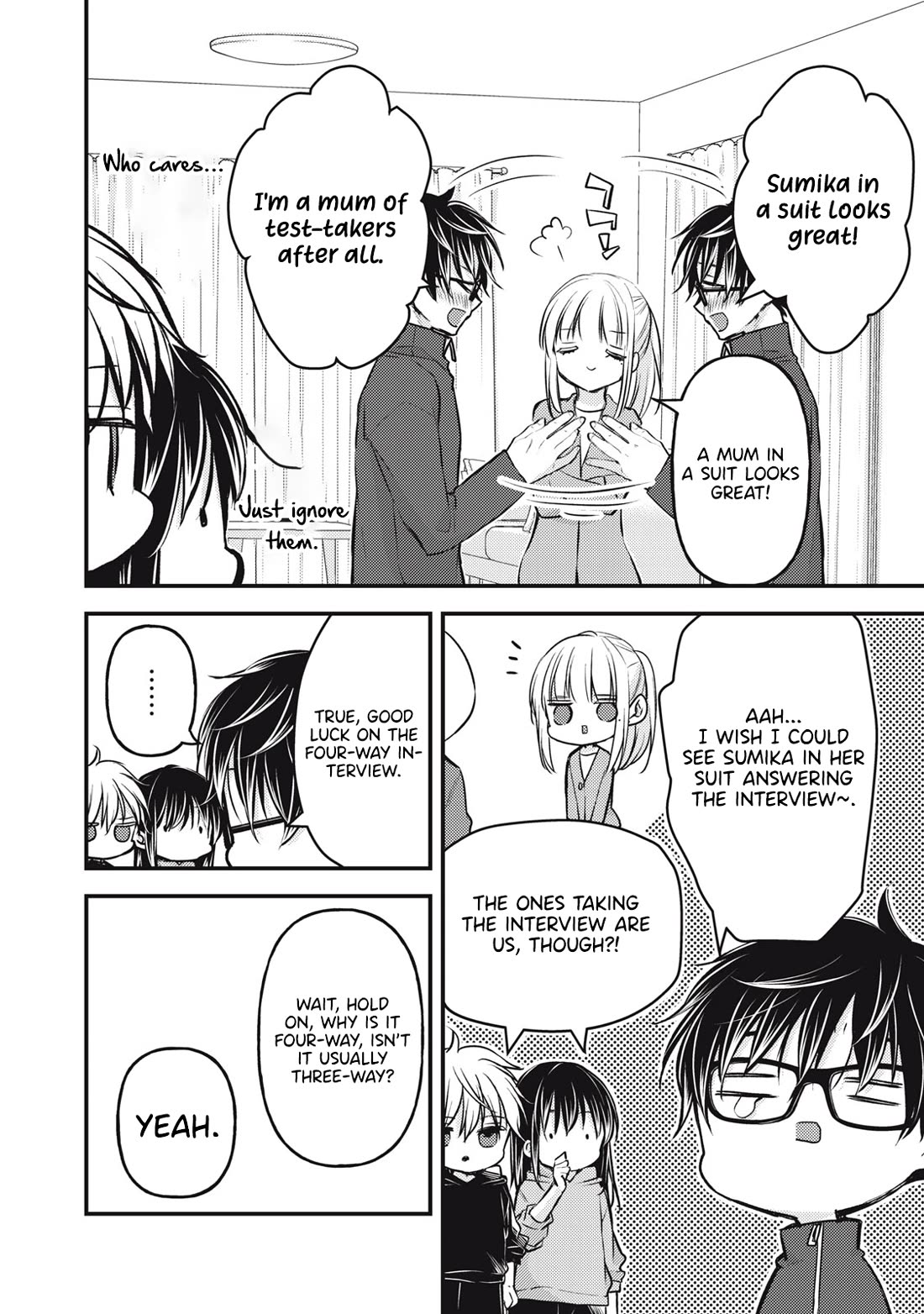 We May Be An Inexperienced Couple But... Chapter 145 page 3 - Chapter 145