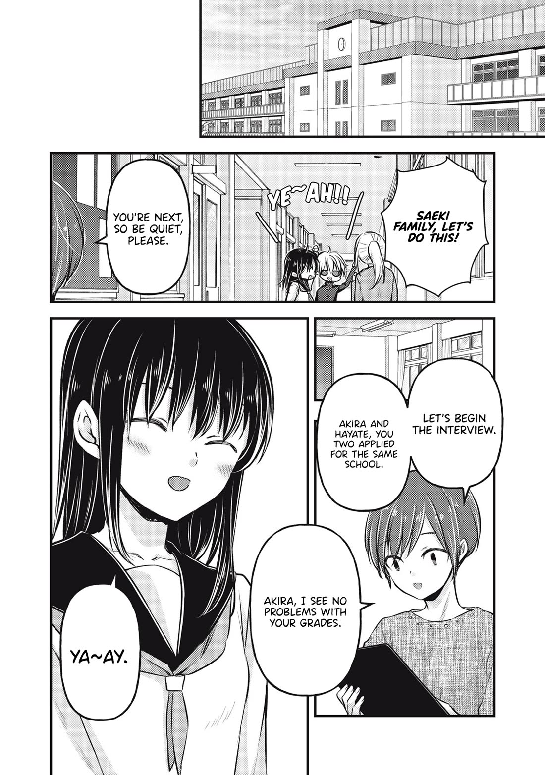 We May Be An Inexperienced Couple But... Chapter 145 page 5 - Chapter 145