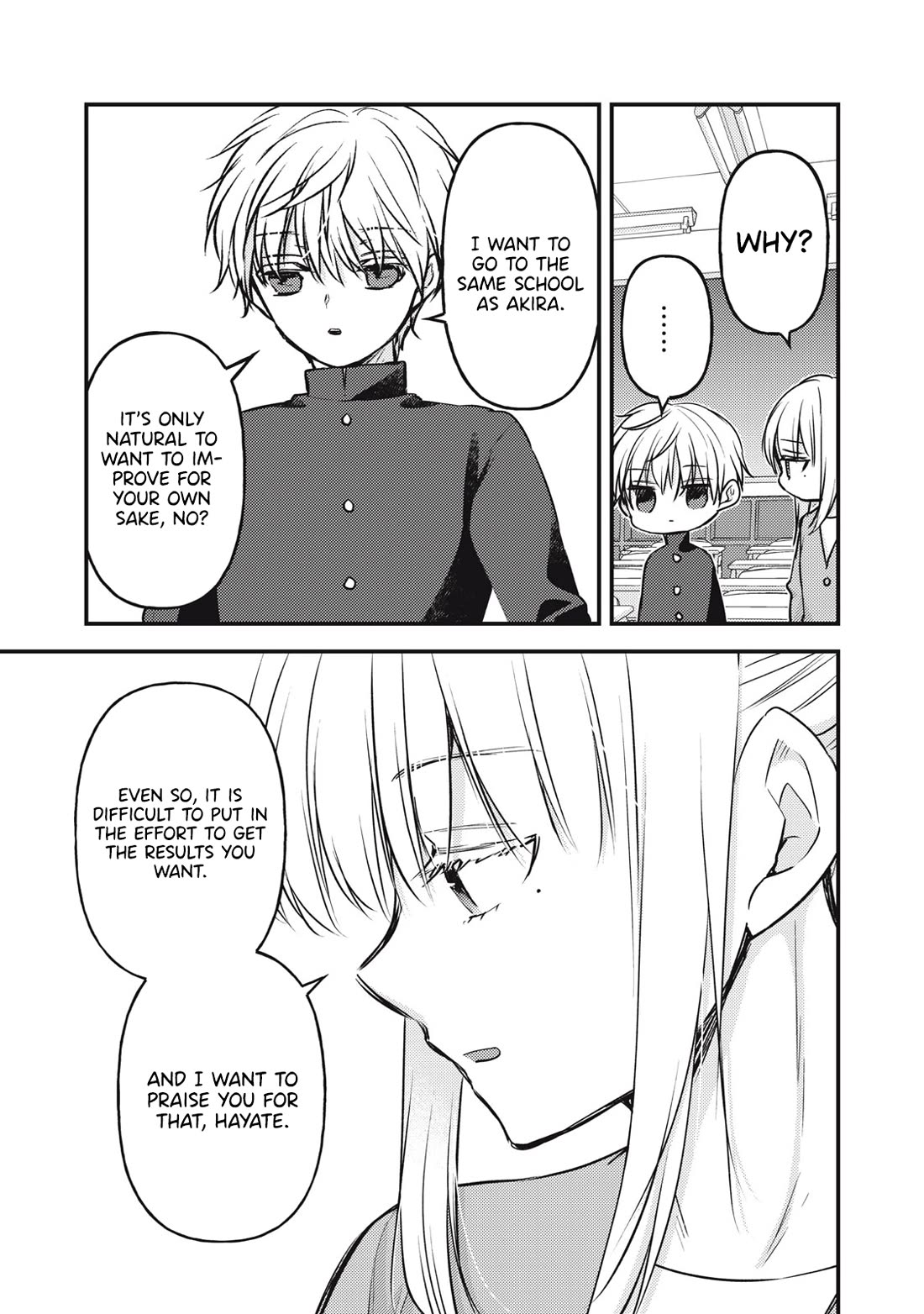 We May Be An Inexperienced Couple But... Chapter 145 page 8 - Chapter 145