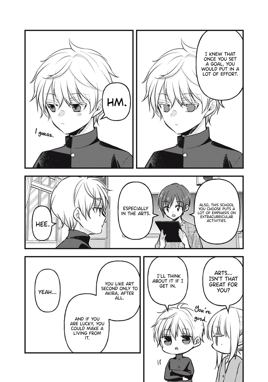 We May Be An Inexperienced Couple But... Chapter 145 page 9 - Chapter 145
