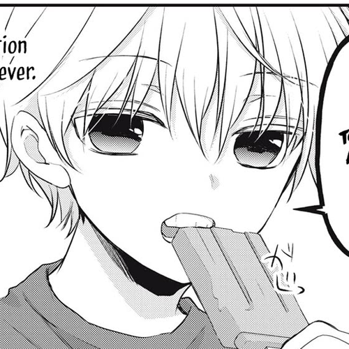 We May Be An Inexperienced Couple But... Chapter 145 cover