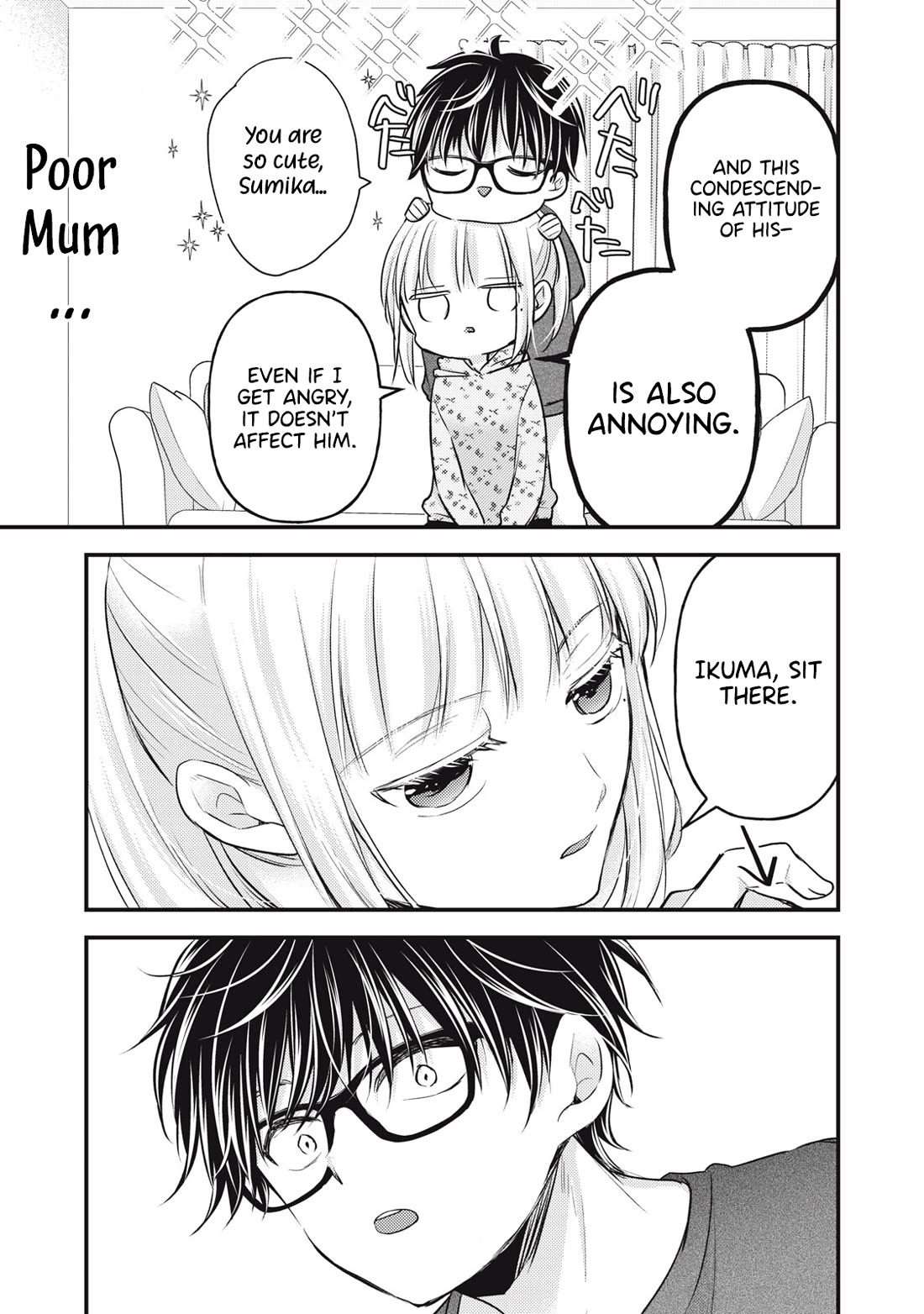 We May Be An Inexperienced Couple But... Chapter 146 page 14 - Chapter 146