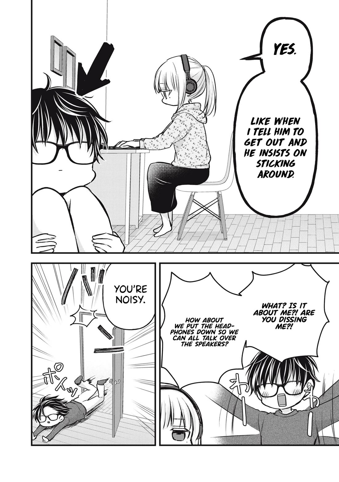 We May Be An Inexperienced Couple But... Chapter 146 page 7 - Chapter 146