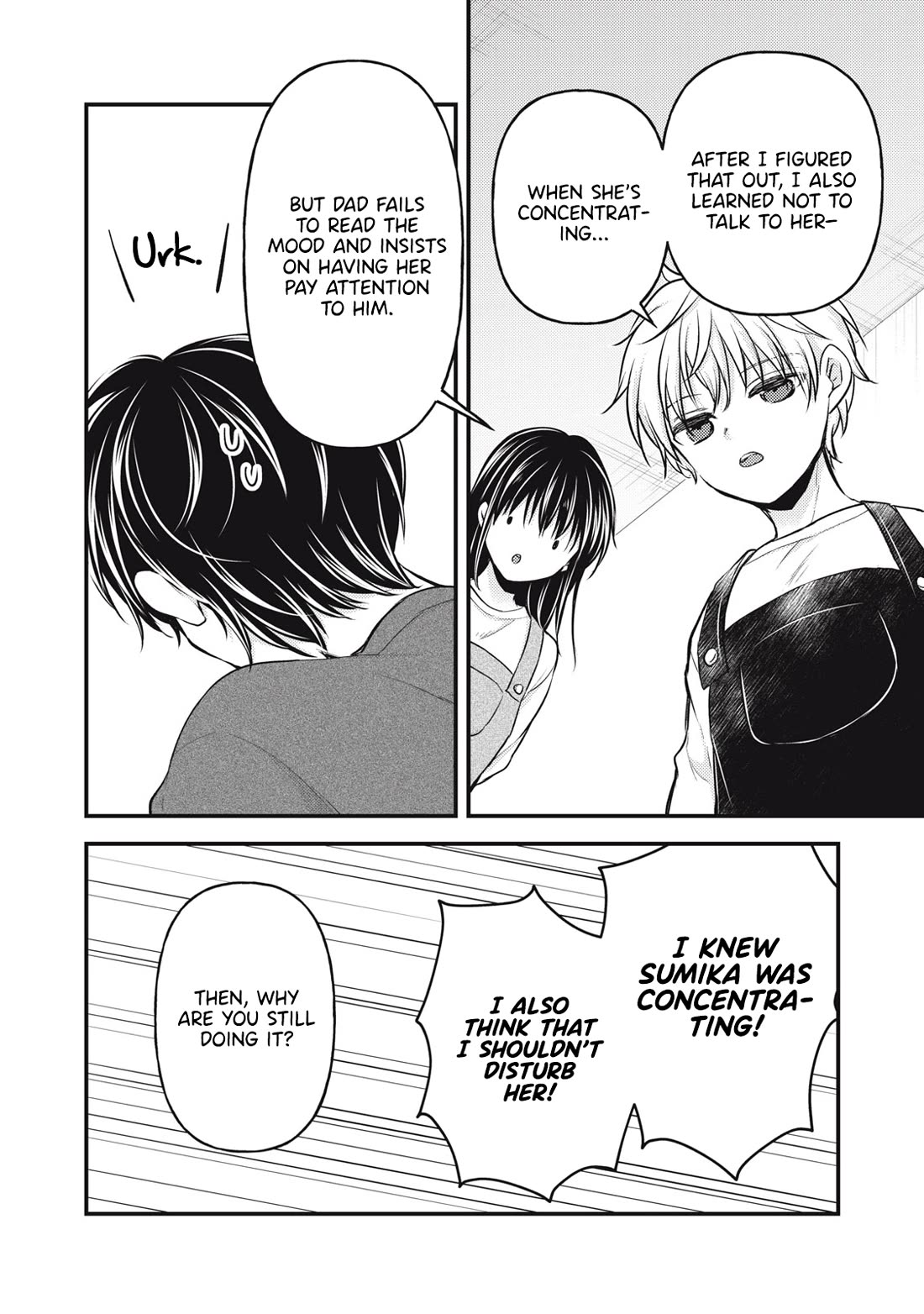 We May Be An Inexperienced Couple But... Chapter 146 page 9 - Chapter 146