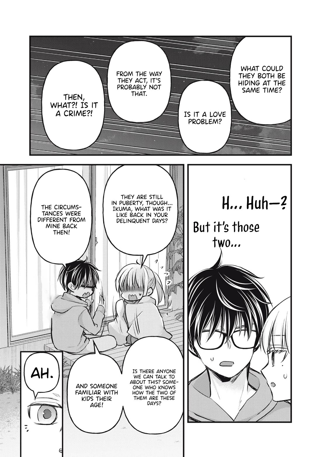 We May Be An Inexperienced Couple But... Chapter 147 page 10 - Chapter 147