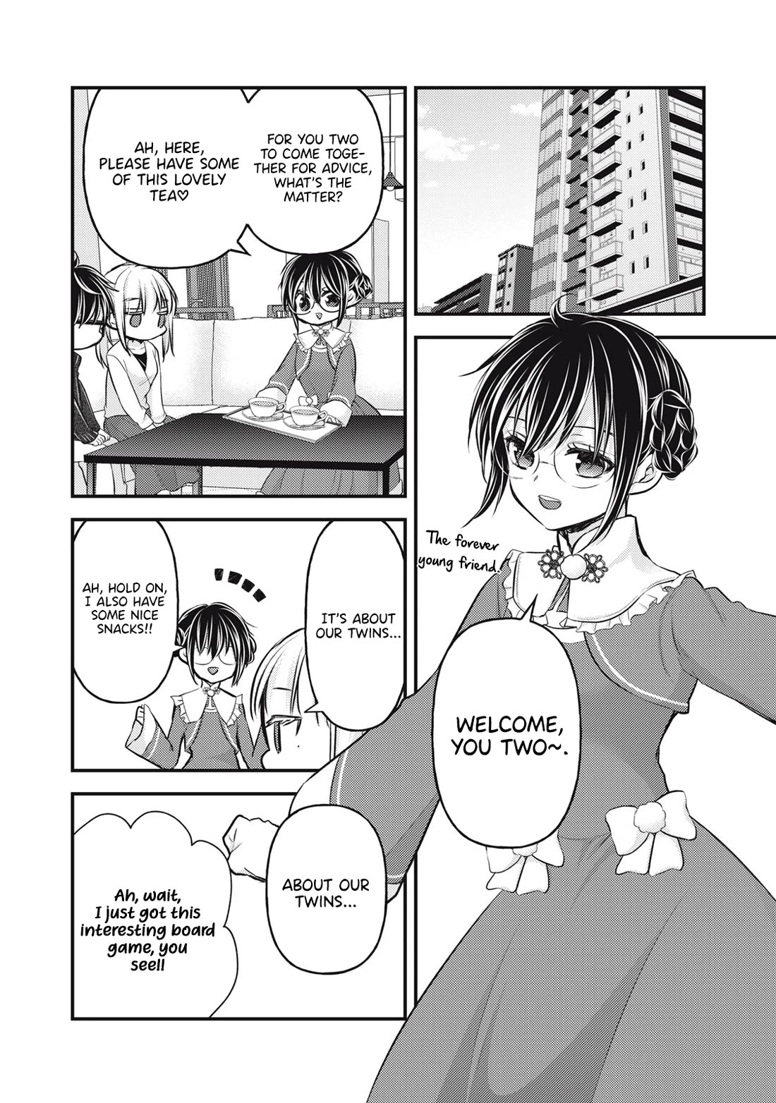 We May Be An Inexperienced Couple But... Chapter 147 page 11 - Chapter 147