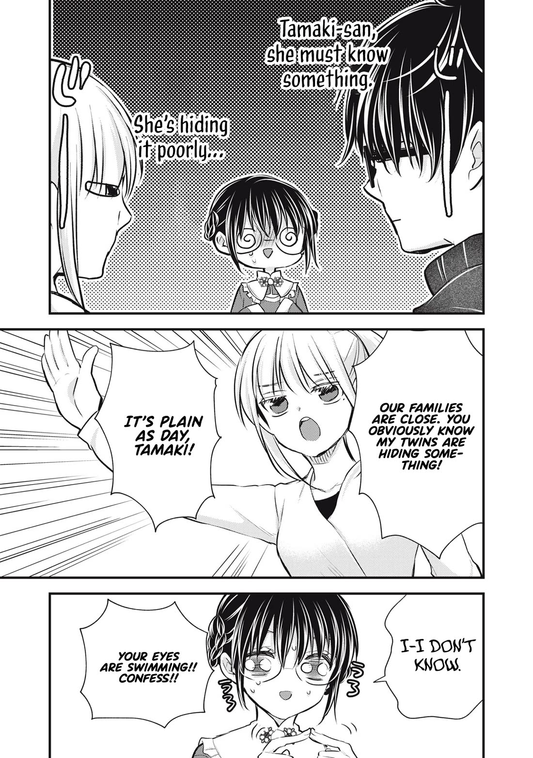 We May Be An Inexperienced Couple But... Chapter 147 page 12 - Chapter 147