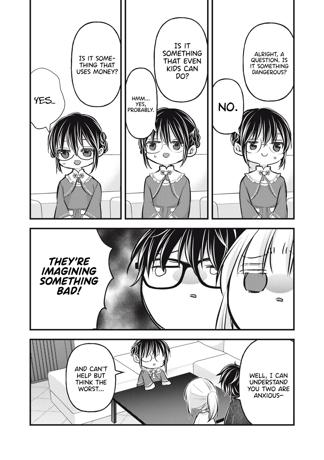 We May Be An Inexperienced Couple But... Chapter 147 page 13 - Chapter 147