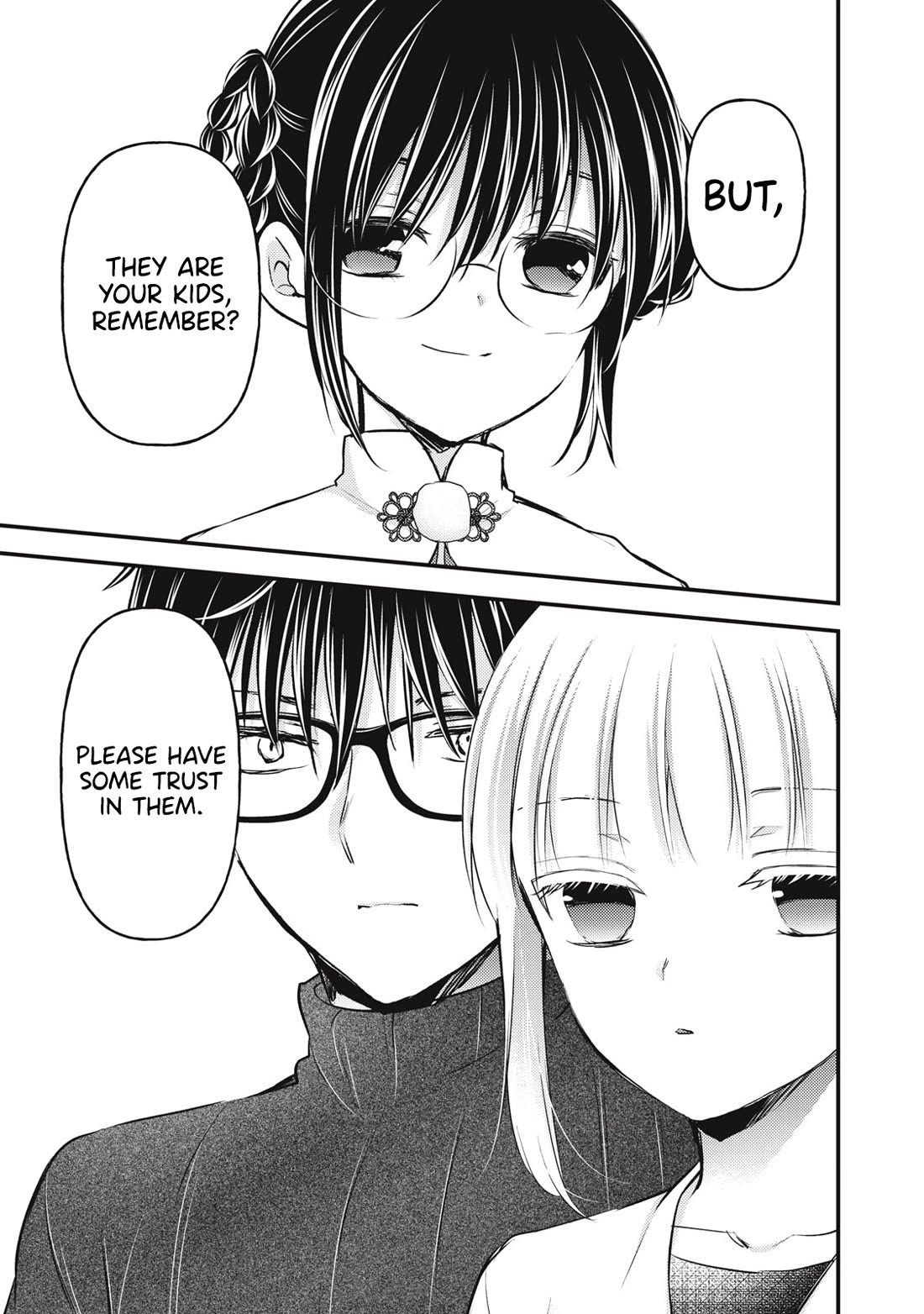 We May Be An Inexperienced Couple But... Chapter 147 page 14 - Chapter 147