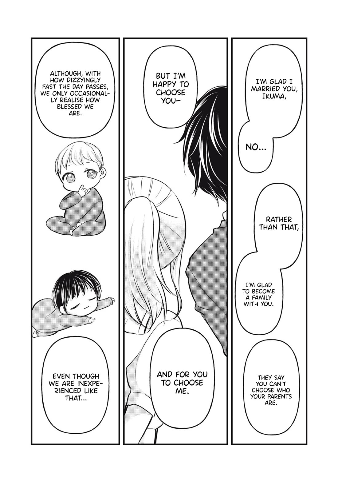 We May Be An Inexperienced Couple But... Chapter 147 page 19 - Chapter 147