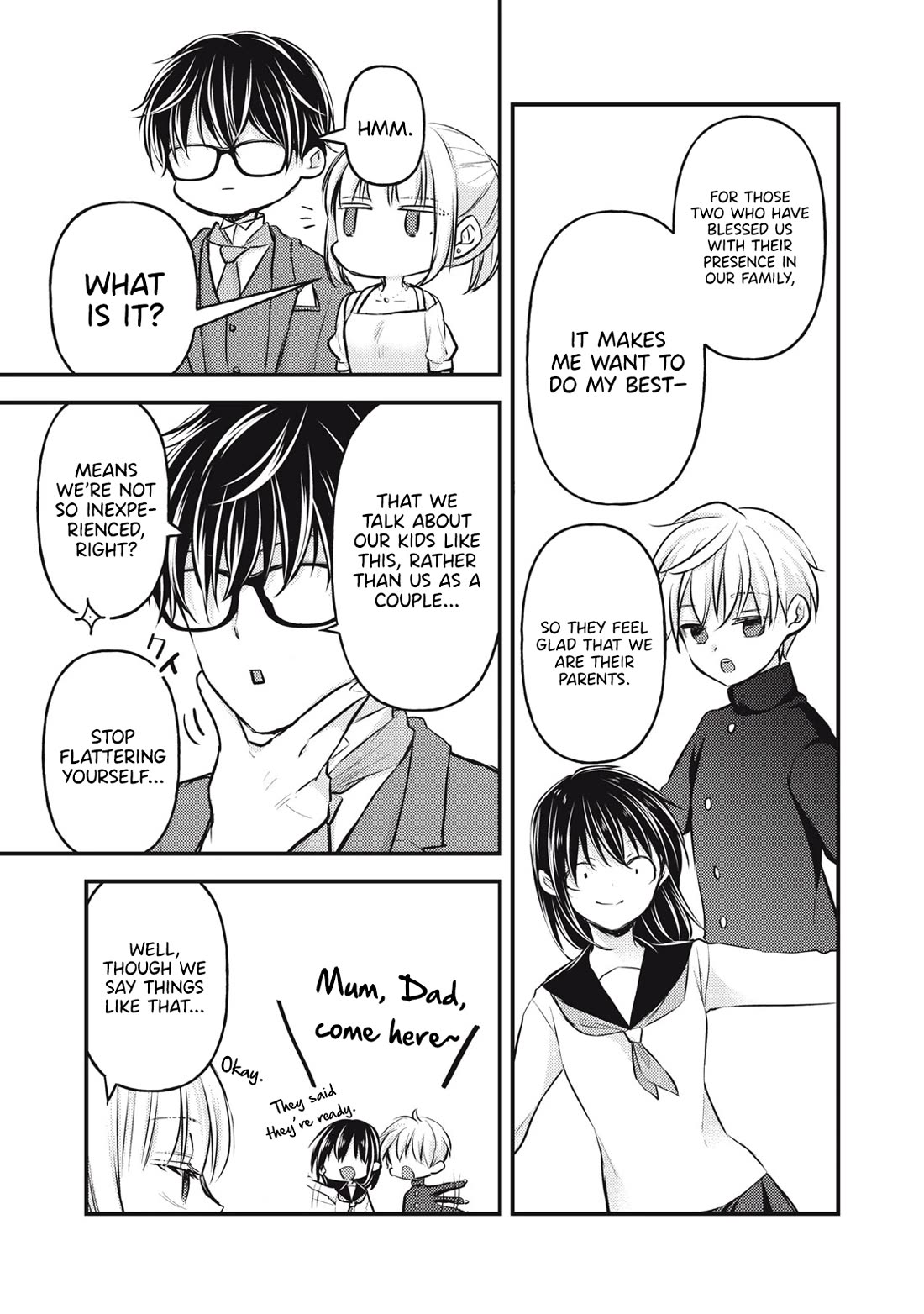 We May Be An Inexperienced Couple But... Chapter 147 page 20 - Chapter 147