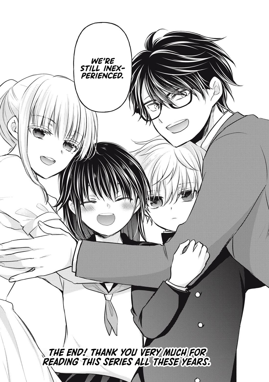 We May Be An Inexperienced Couple But... Chapter 147 page 21 - Chapter 147